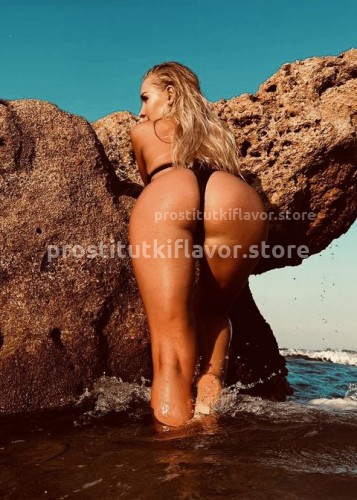 Барби, Г. Барабаш