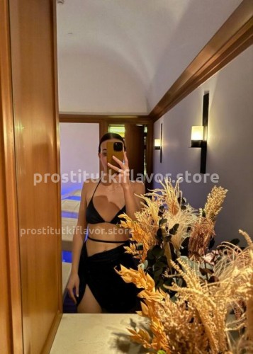 Джоржина, Г. Барабаш