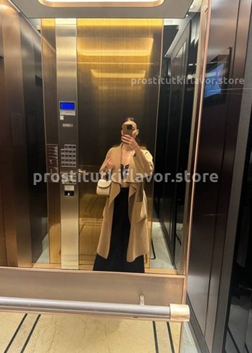 Джоржина, Г. Барабаш