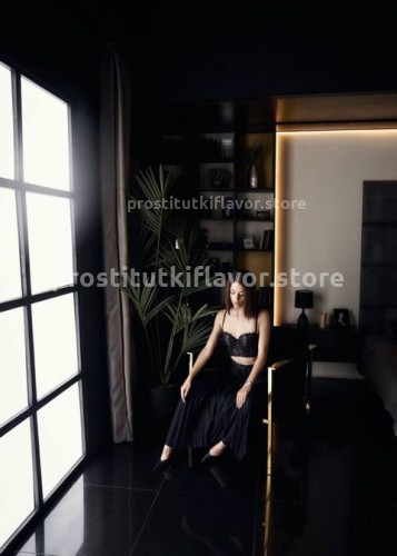 Джоржина, Г. Барабаш