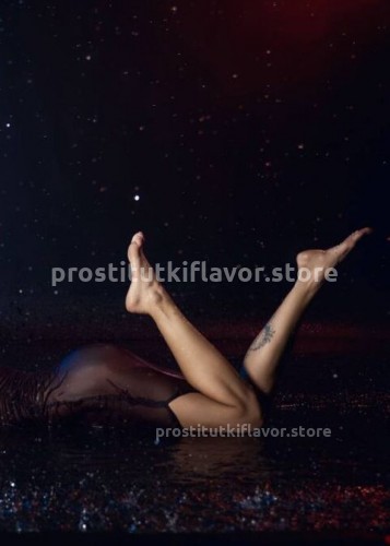 Джоржина, Г. Барабаш