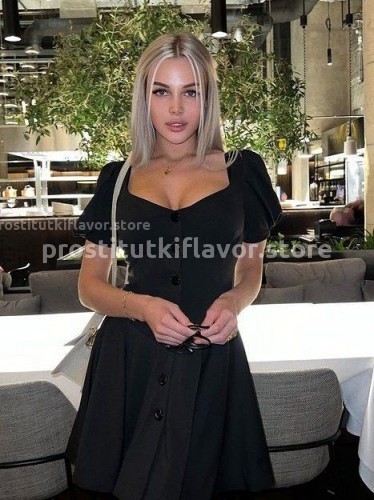 Ева, Г. Барабаш