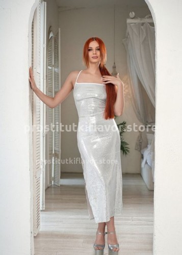 Карина, Г. Барабаш