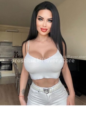 Карина, Г. Барабаш