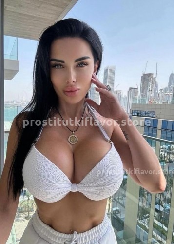 Карина, Г. Барабаш