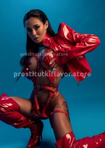 Кира, Г. Барабаш