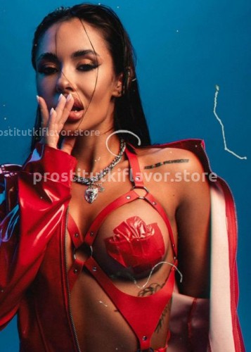 Кира, Г. Барабаш