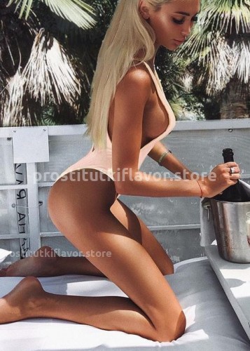 Лина, Г. Барабаш