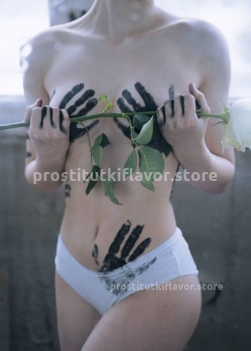 Марина, Г. Барабаш