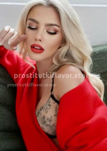 Натали, Г. Барабаш