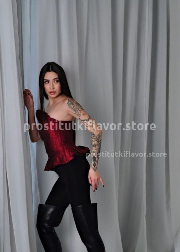 Вика, Г. Барабаш